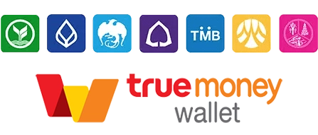 ฝากถอน-ไม่มี-ขั้นต่ํา-1-บาทก็-ถอนได้-